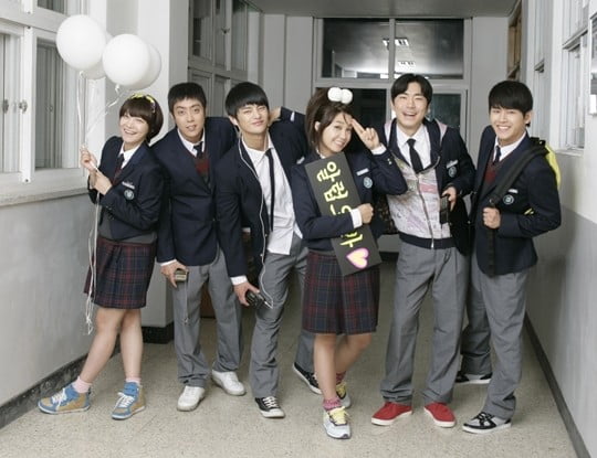 reply1997 group pic