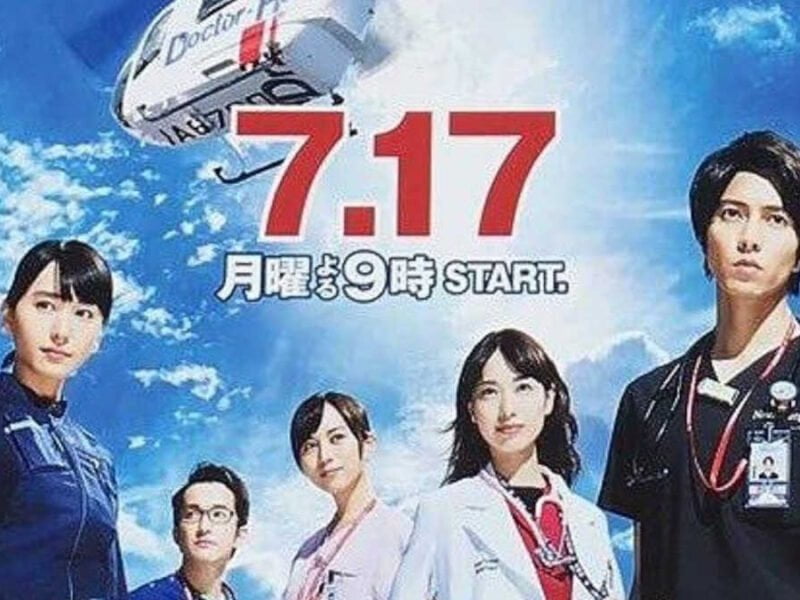 Code Blue