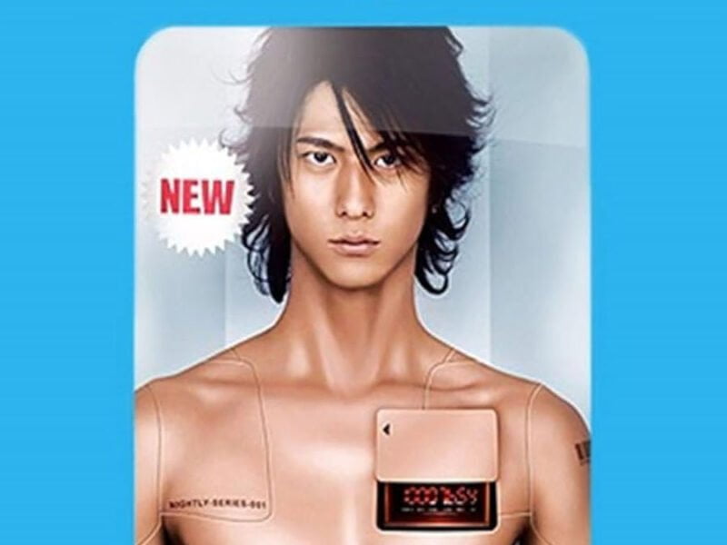 Zettai Kareshi