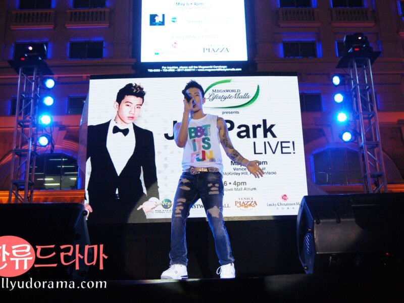 Jay Park in Eastwood Mall Open Park