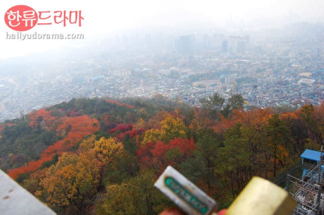 Korean Autumn at Namsan