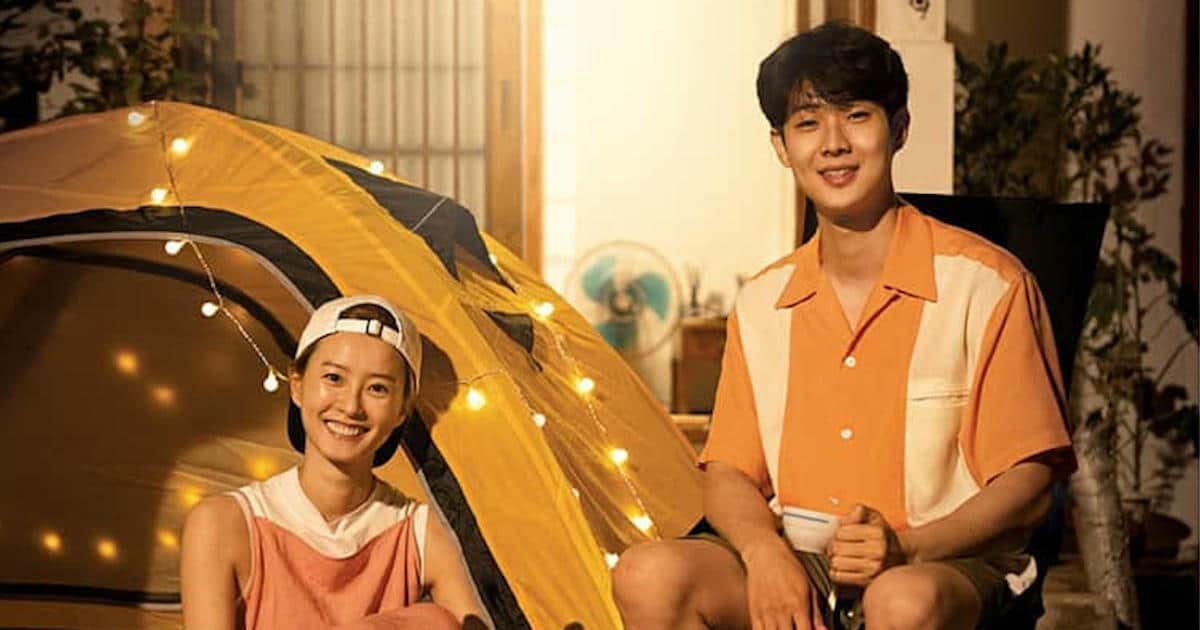 Jung Yu-mi and Choi Woo-shik in â€œSummer Vacationâ€