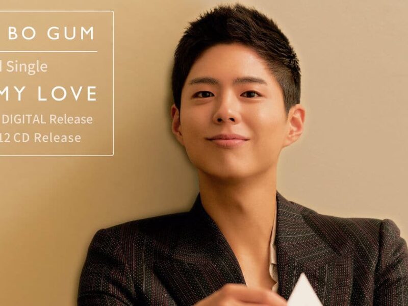 Park Bo-gum Gives Message To Fans In â€˜All My Loveâ€™ Lyrics