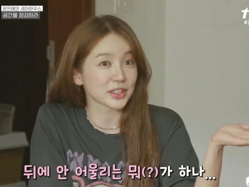 Yoon Eun-hye Shares Her Home on â€˜The House Detoxâ€™