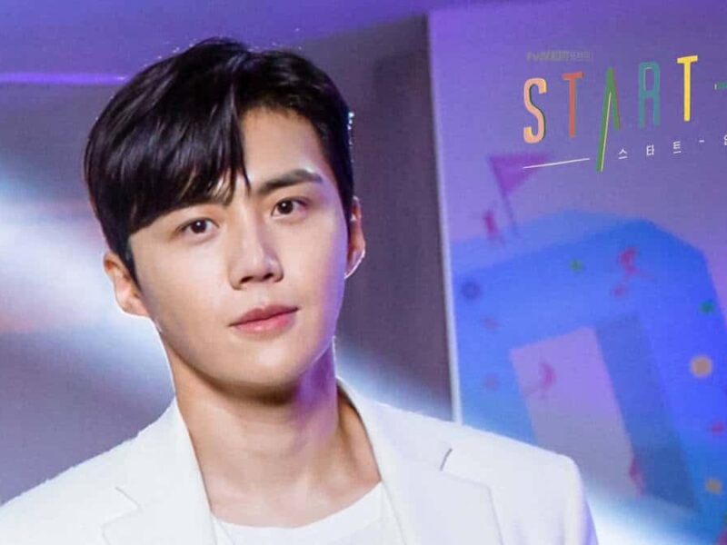 Kim Seon-ho of "Start-Up."