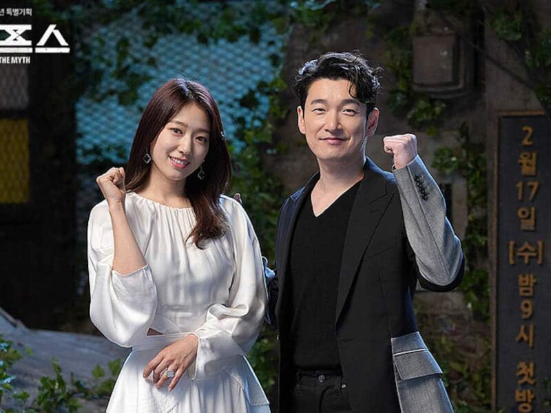 Park Shin Hye and Cho Seung-woo