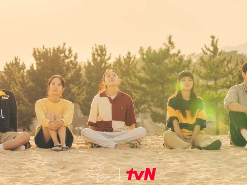 ‘Twenty-Five, Twenty-One’ Quotes That Will Leave You Inspired
