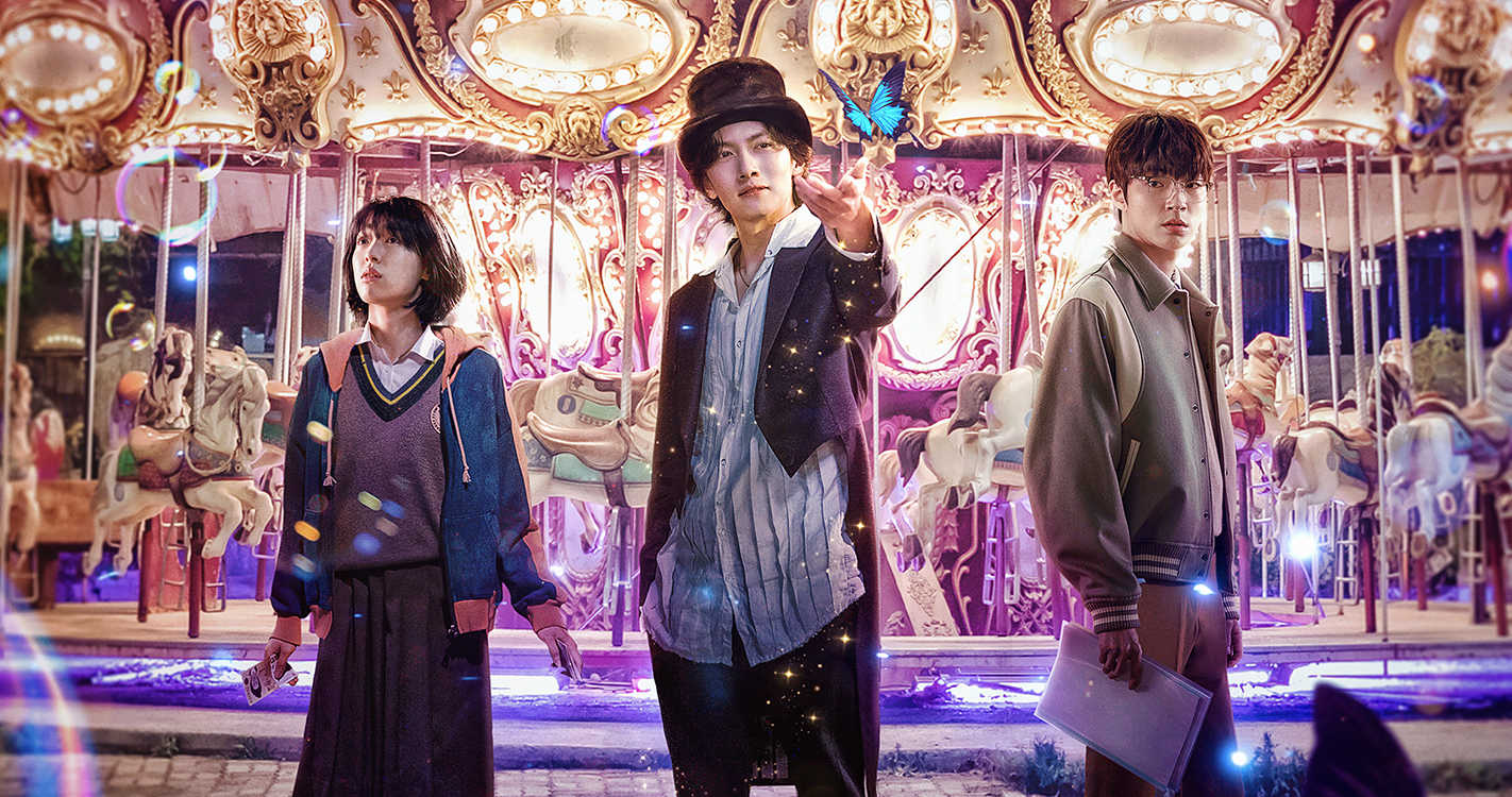 Choi Sung-eun, Ji Chang-wook, and Hwang In-youp in "The Sound of Magic"
