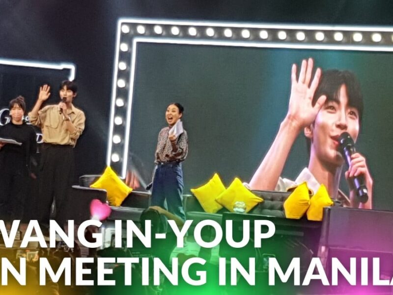 Hwang In-youp held a fan meeting at the New Frontier Theater last June 19