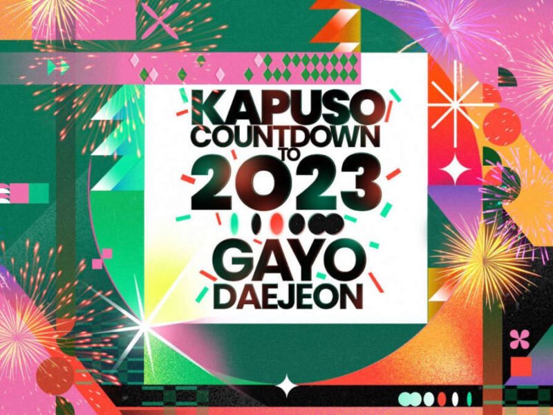 Kapuso Countdown to 2023 Gayo Daejeon