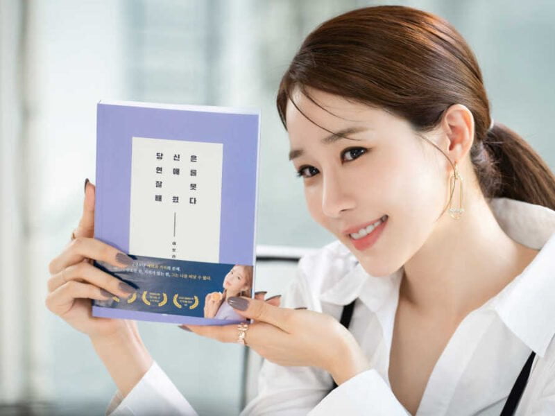 Yoo In-na in 'True to Love'
