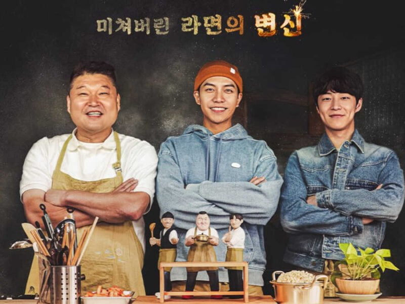 Kang Ho-dong, Lee Seung-gi, and Bae In-hyuk in "Ramyun Brothers."