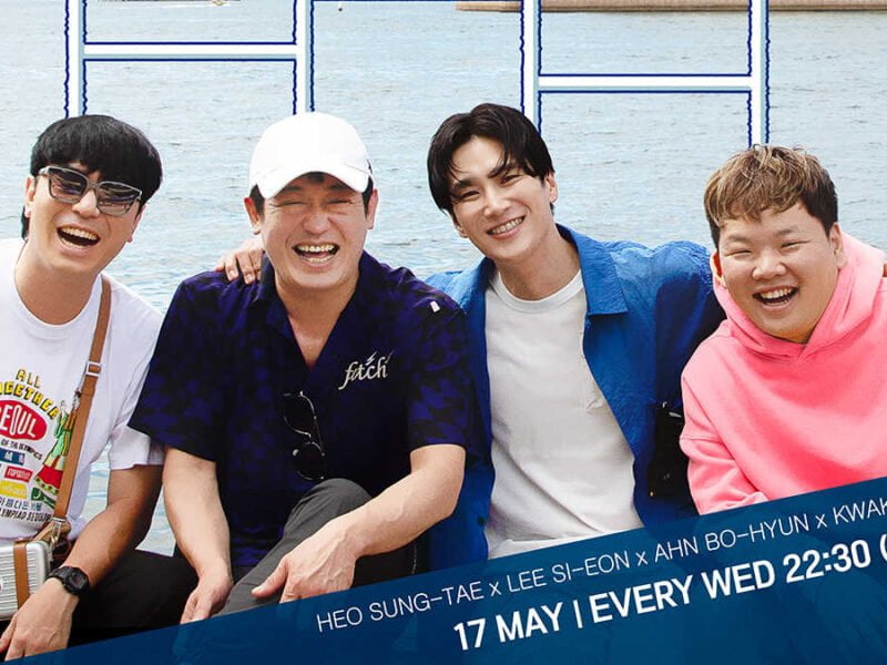 Busan Boys