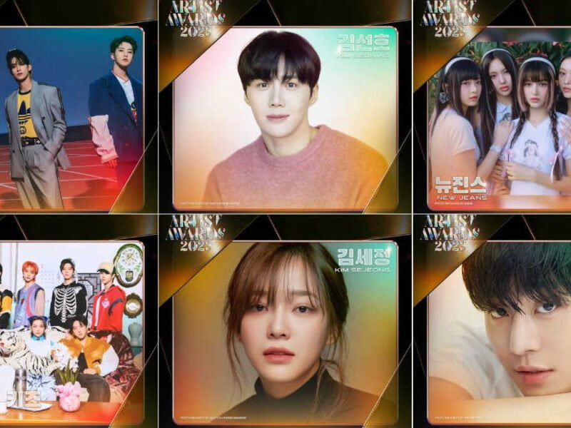 Korean Celebrities expected at the Asia Artist Awards 2023