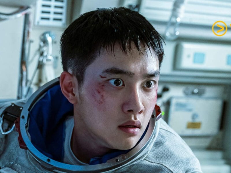 D.O. in "The Moon"