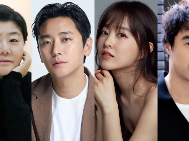 Lee Jung-eun, Joo Ji-hoon, Park Bo-young, Bae Seong-woo