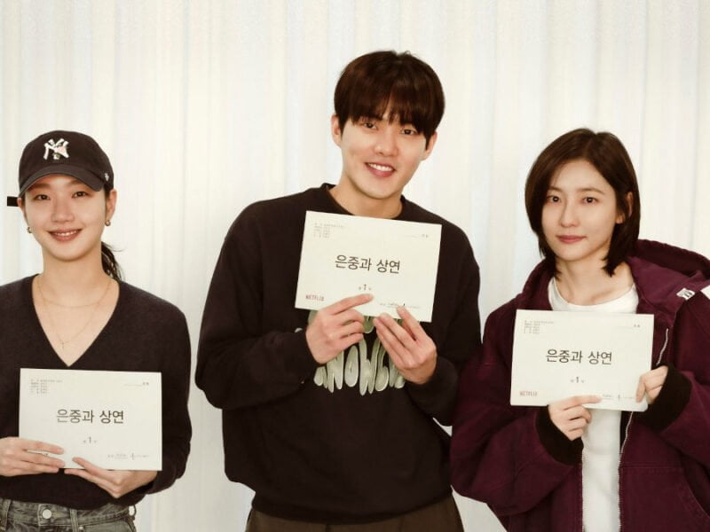 Kim Go-eun, Kim Gun-woo, and Park Ji-hyun