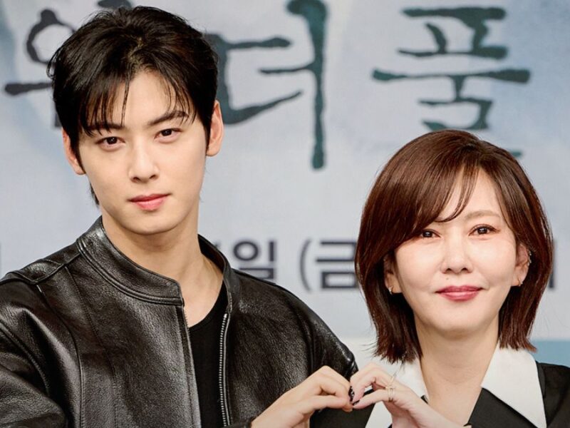 Cha Eun-woo and Kim Nam-joo