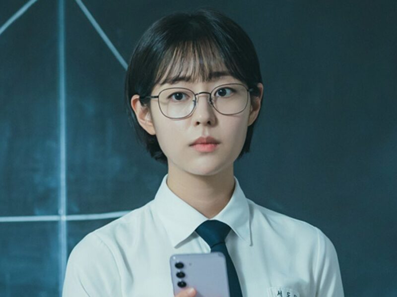 Shin Seul-ki