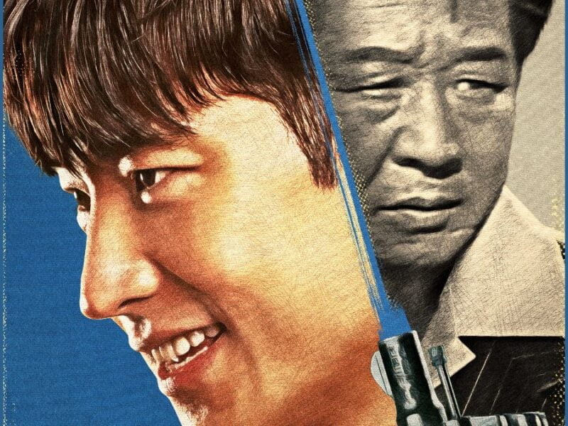 Chief Detective 1958 on Disney+