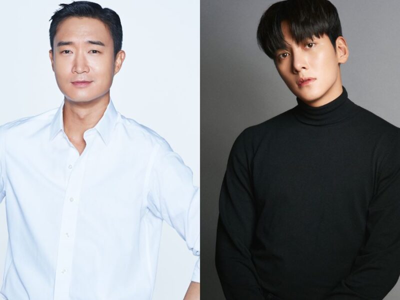 Jo Woo-jin, Ji Chang-wook