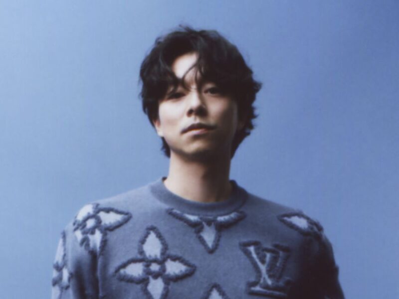 Gong Yoo