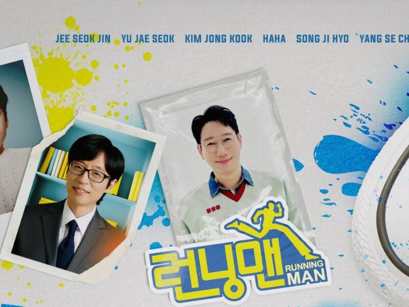 Running Man "Run 2 U" in Manila