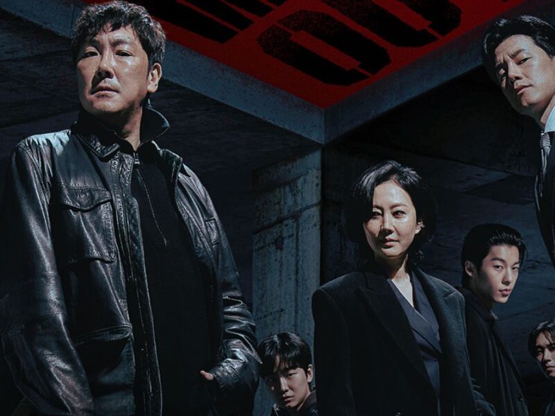 “NO WAY OUT: The Roulette”