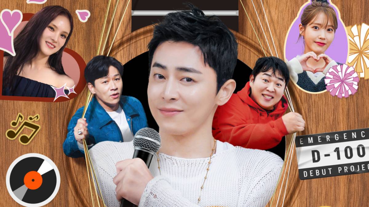 Jo Jung-suk