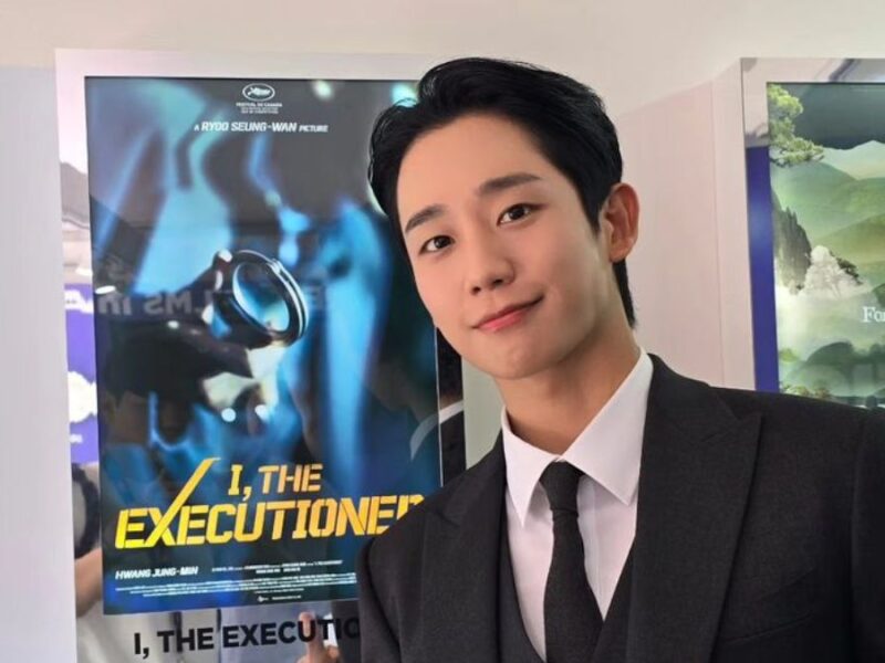Jung Hae-in
