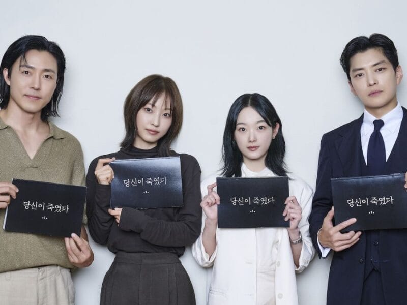 Lee Moo-saeng, Jeon So-nee, Lee Yoo-mi, and Jang Seung-jo