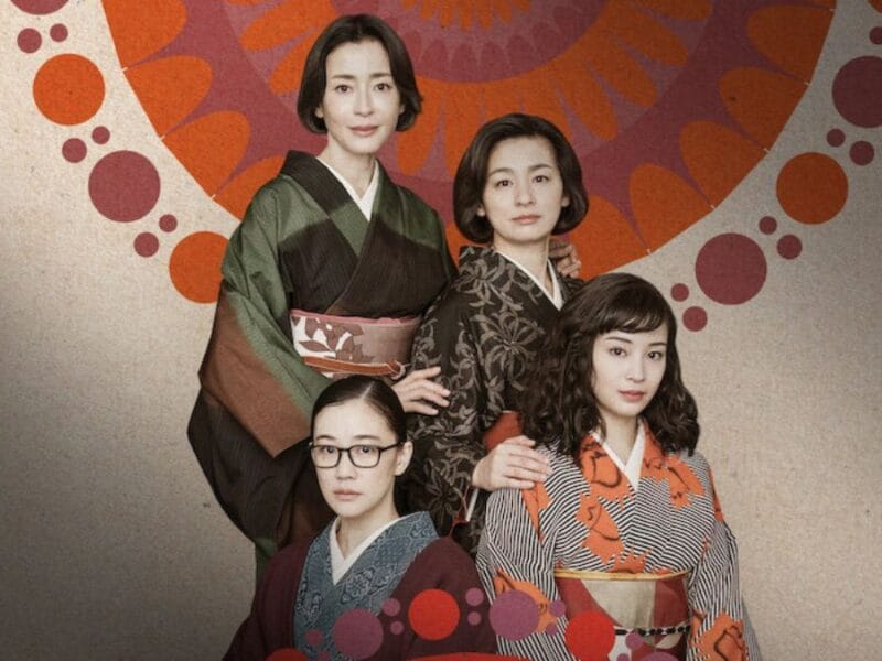 The cast of "Asura" on Netflix