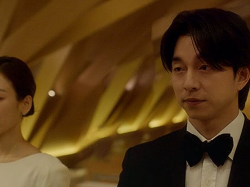 Seo Hyun-jin and Gong Yoo