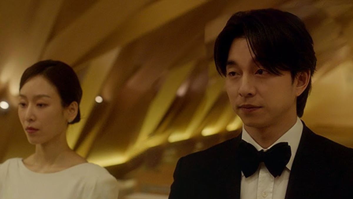 Seo Hyun-jin and Gong Yoo
