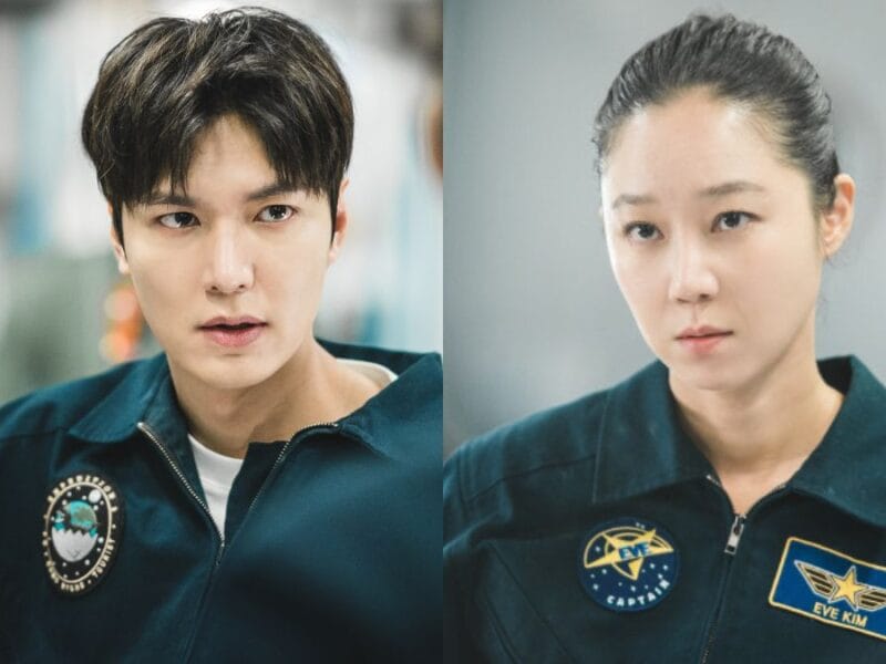 Lee Min-ho and Gong Hyo-jin in "When the Stars Gossip"