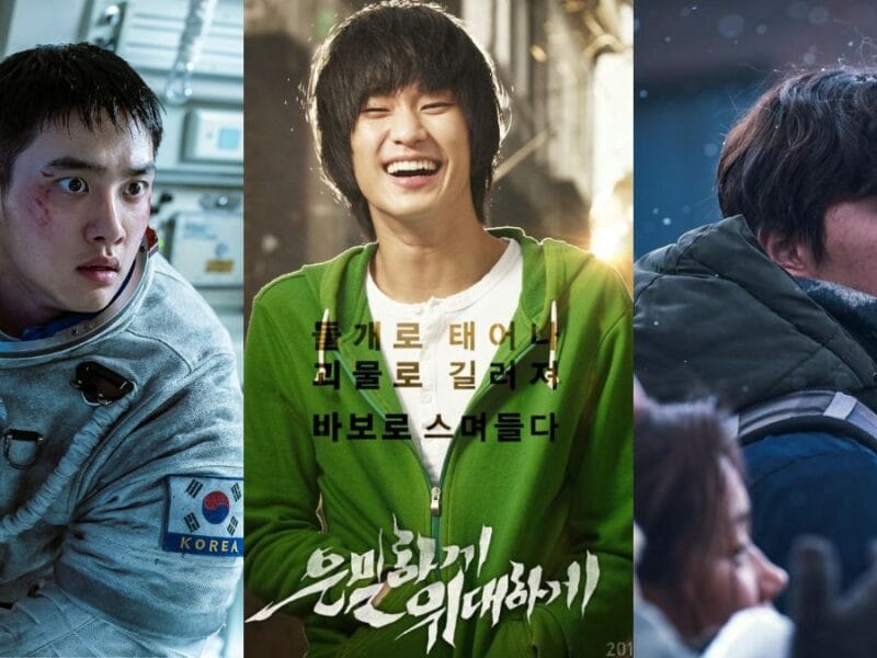D.O., Kim Soo-hyun, Park Seo-joon