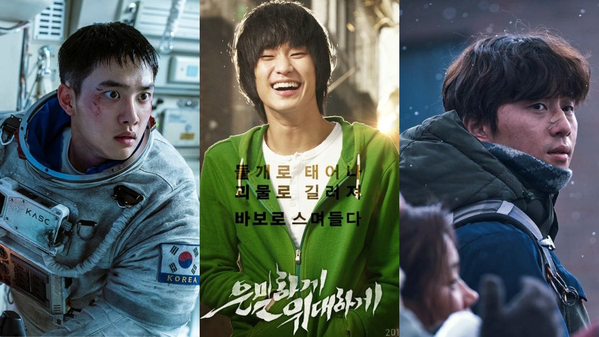 D.O., Kim Soo-hyun, Park Seo-joon