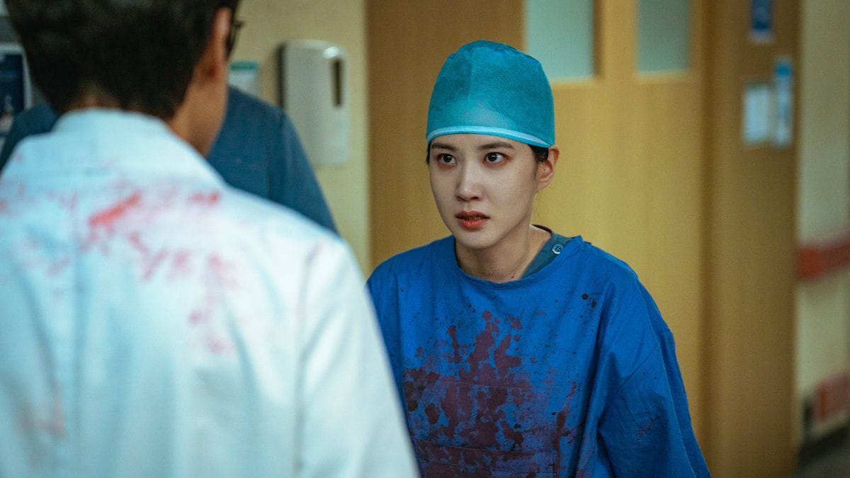 Park Eun-bin in "Hyper Knife"