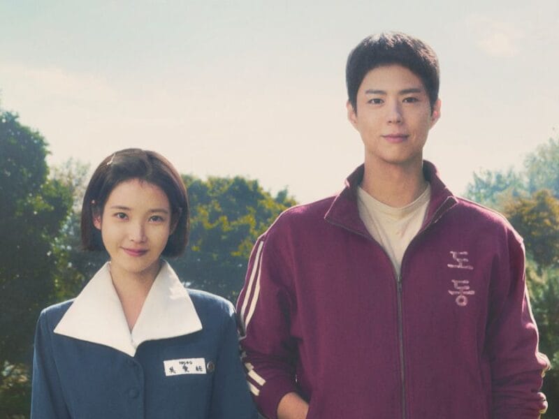 IU and Park Bo-gum in "When Life Gives You Tangerines."