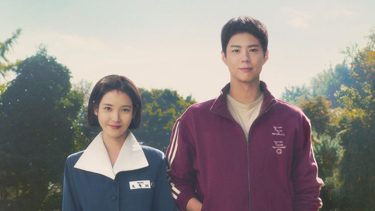 IU and Park Bo-gum in "When Life Gives You Tangerines."