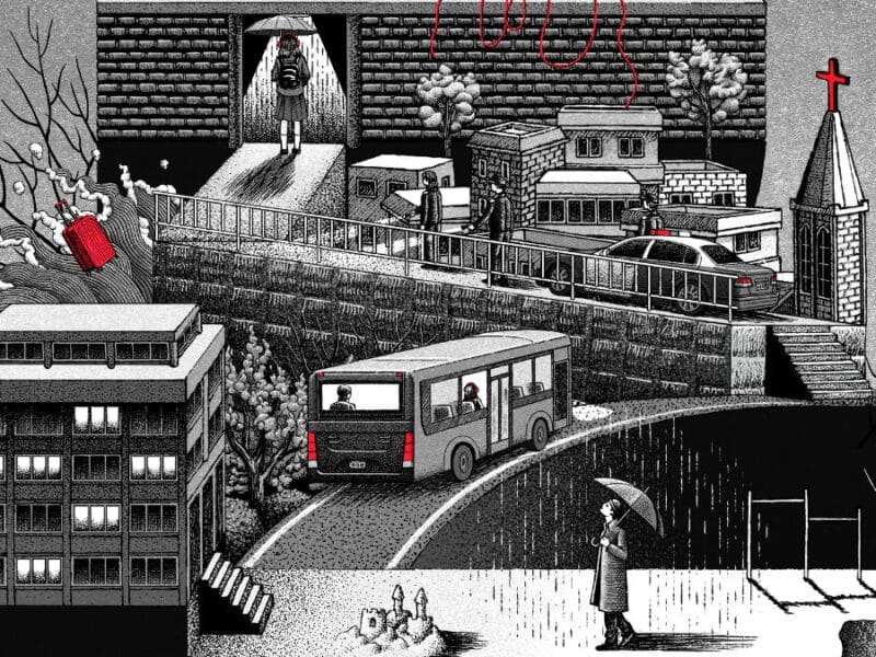 From "Nine Puzzles" poster