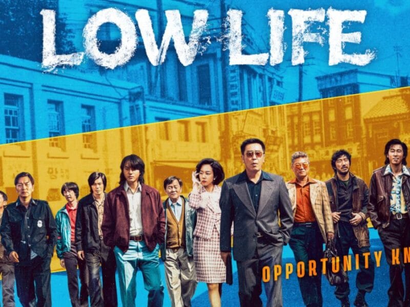 "Low Life" poster