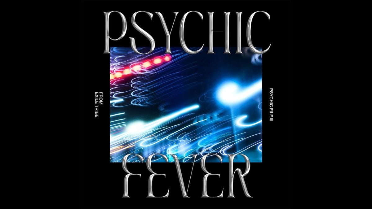 "Psychic File III"