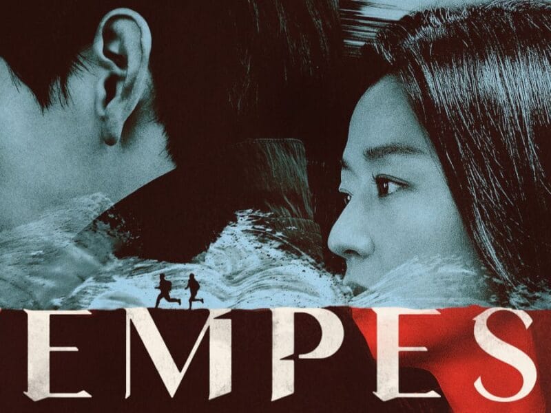 Teaser poster of "The Tempest"