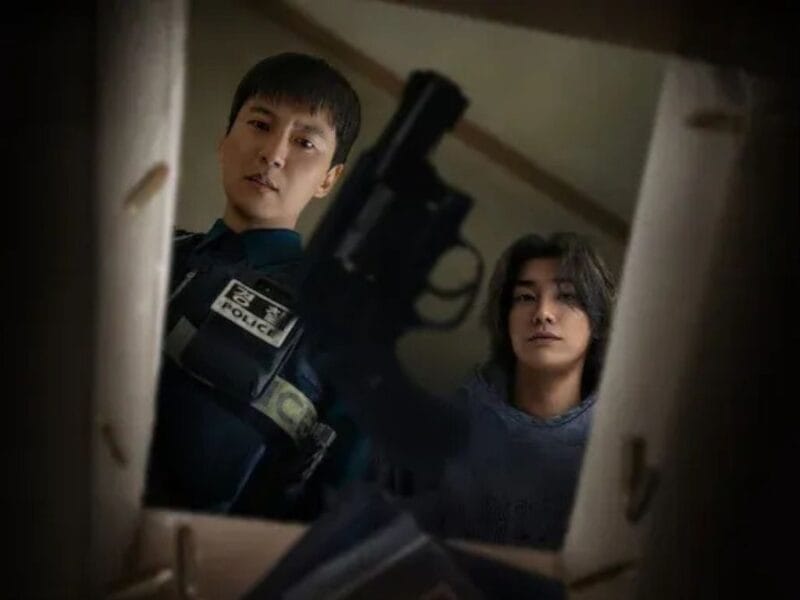 "Trigger"