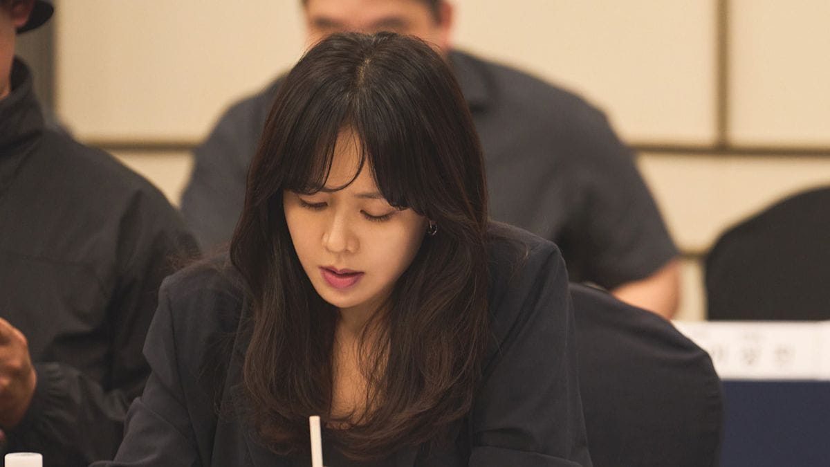 Son Ye-jin
