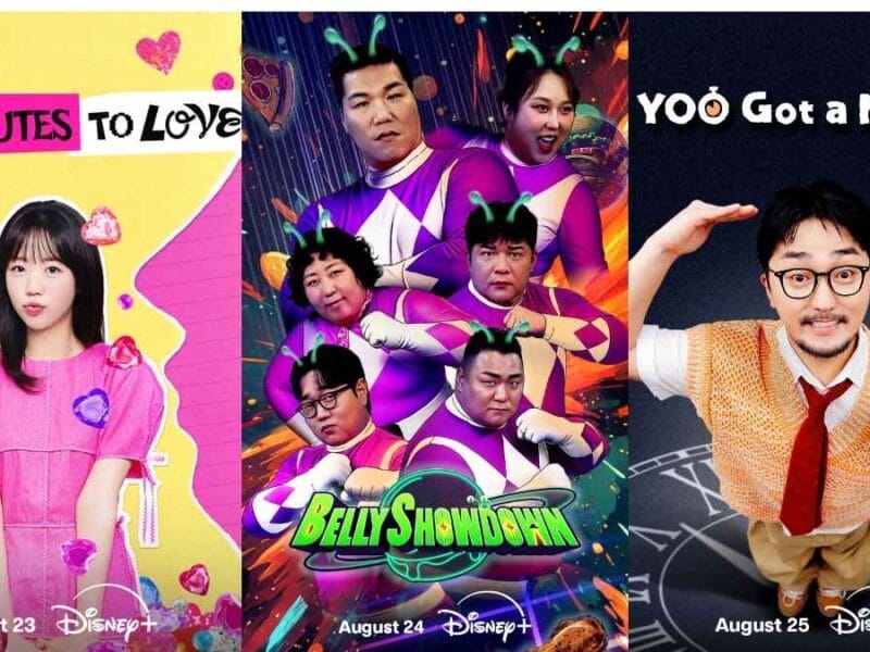 Disney+ variety shows in August 2025