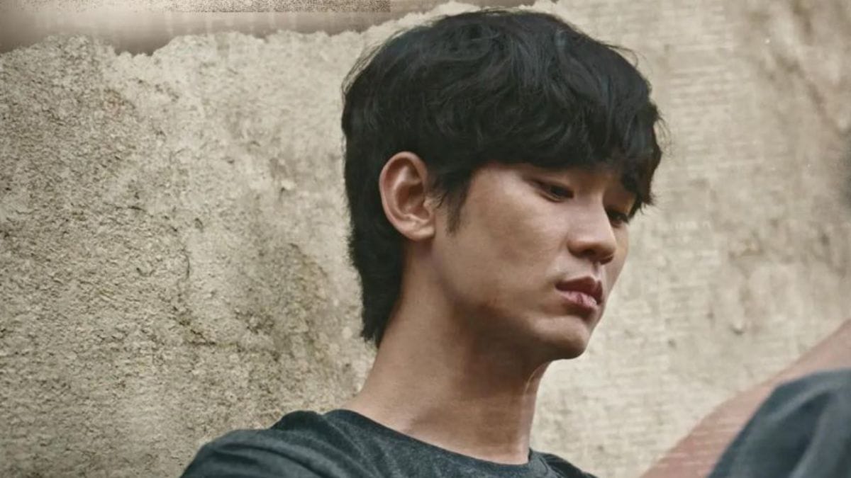 Kim Soo-hyun