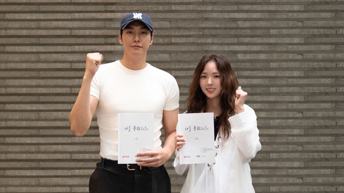 Kim Young-kwang and Chae Soo-bin