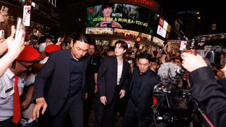 Lee Jong-suk